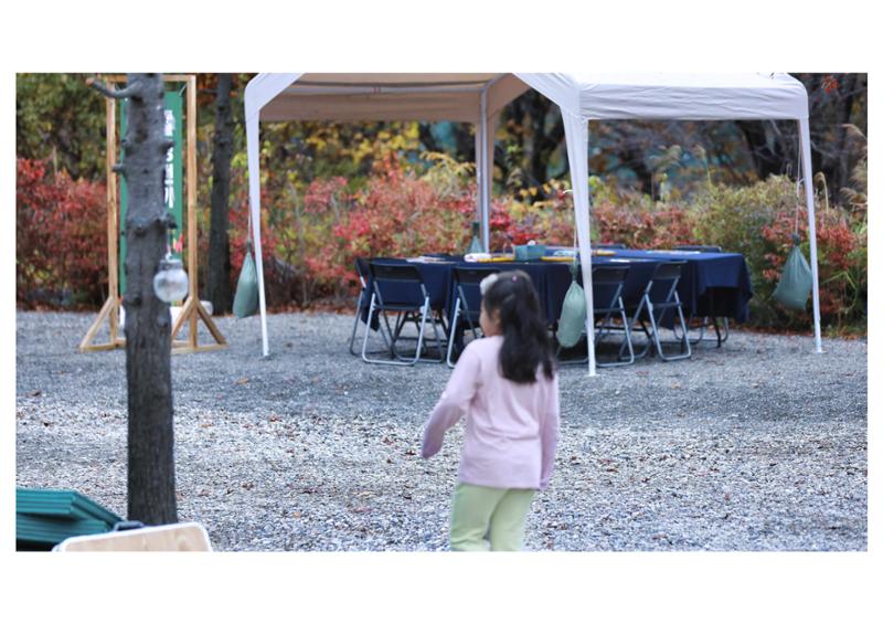 진동리국민여가캠핑장 티네이처 12 46페이지