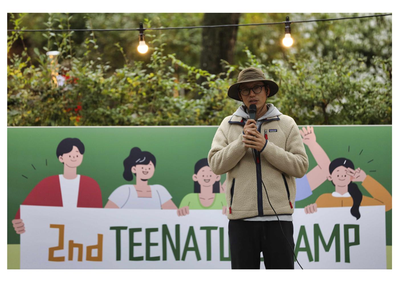 진동리국민여가캠핑장 티네이처 12 58페이지