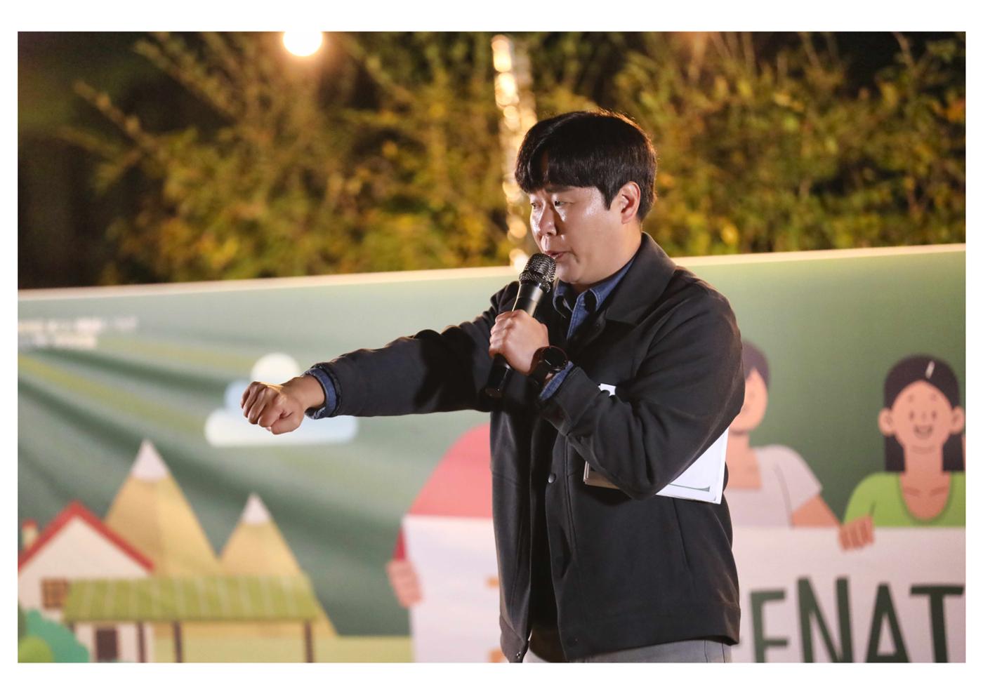 진동리국민여가캠핑장 티네이처 9 37페이지