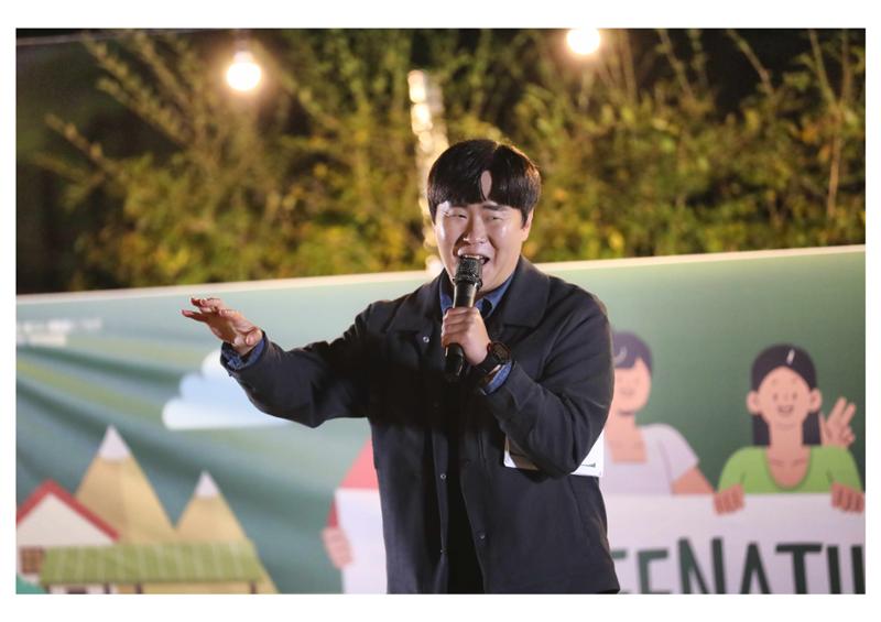 진동리국민여가캠핑장 티네이처 9 40페이지