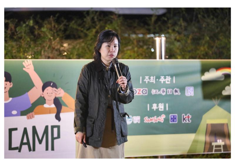 진동리국민여가캠핑장 티네이처 9 49페이지