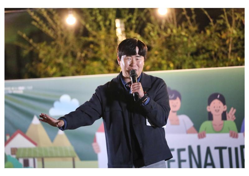 진동리국민여가캠핑장 티네이처 9 41페이지