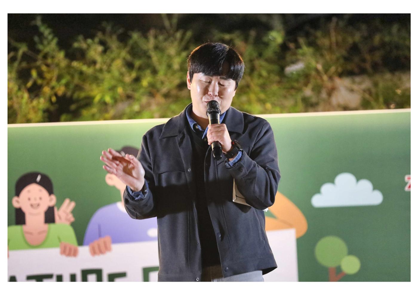진동리국민여가캠핑장 티네이처 9 33페이지