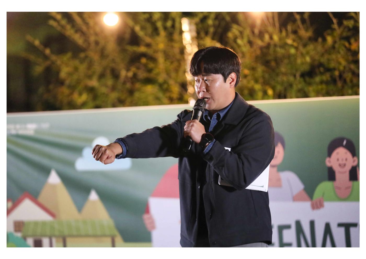 진동리국민여가캠핑장 티네이처 9 36페이지