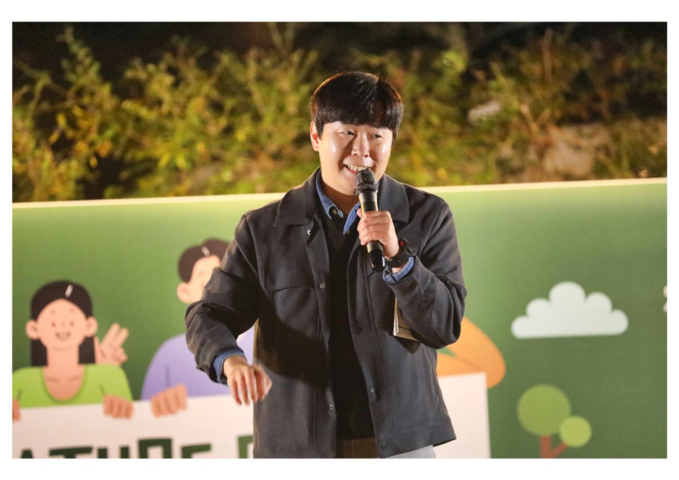 진동리국민여가캠핑장 티네이처 9 32페이지