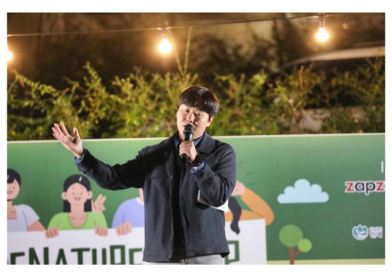 진동리국민여가캠핑장 티네이처 9 35페이지