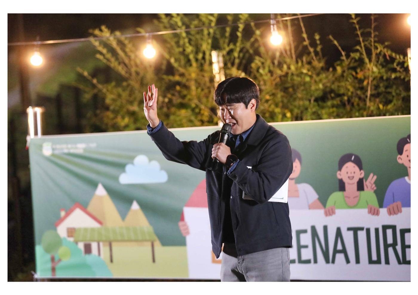 진동리국민여가캠핑장 티네이처 9 39페이지