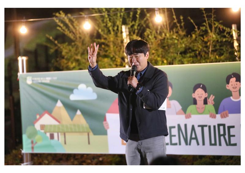 진동리국민여가캠핑장 티네이처 9 38페이지