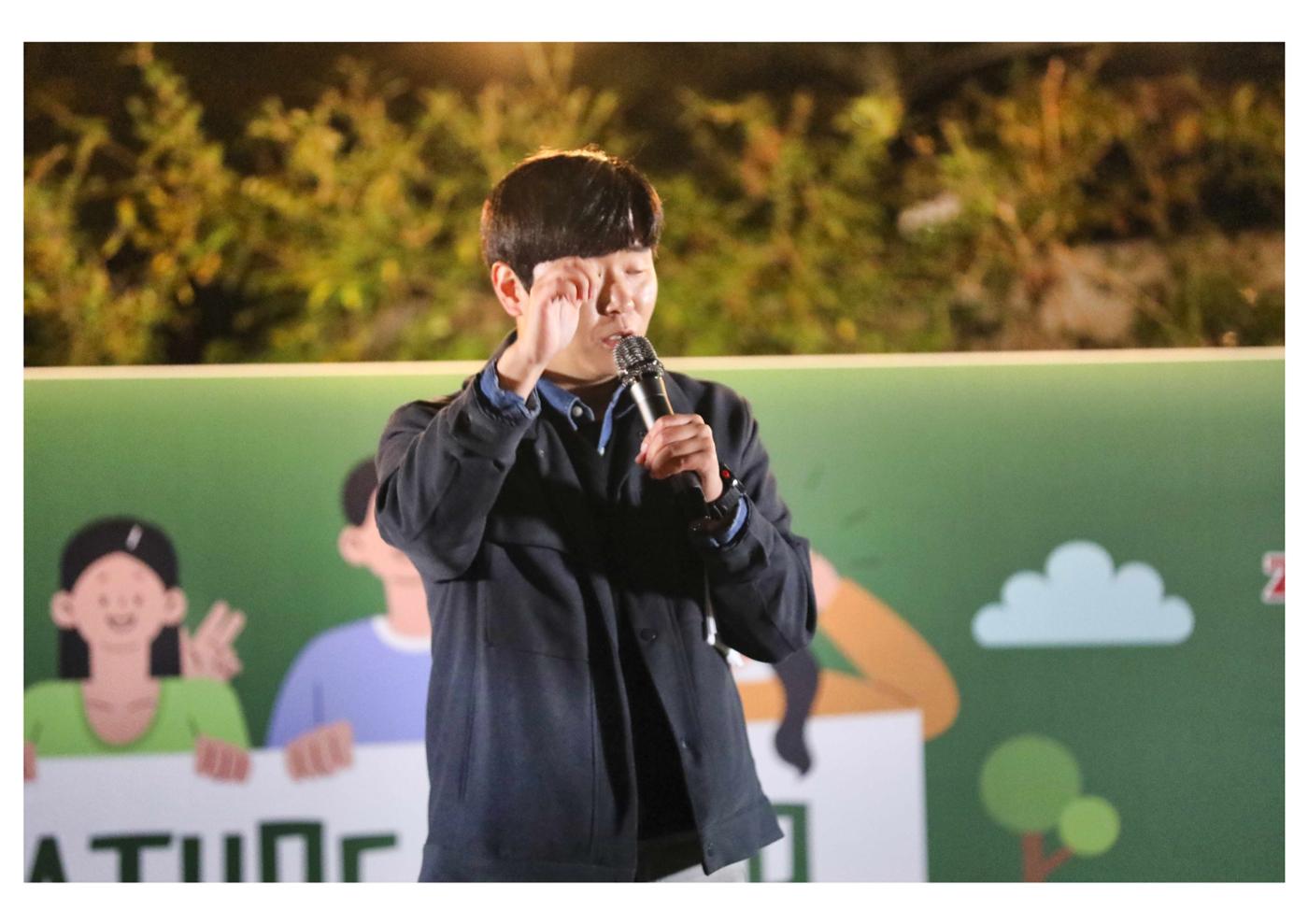 진동리국민여가캠핑장 티네이처 9 28페이지