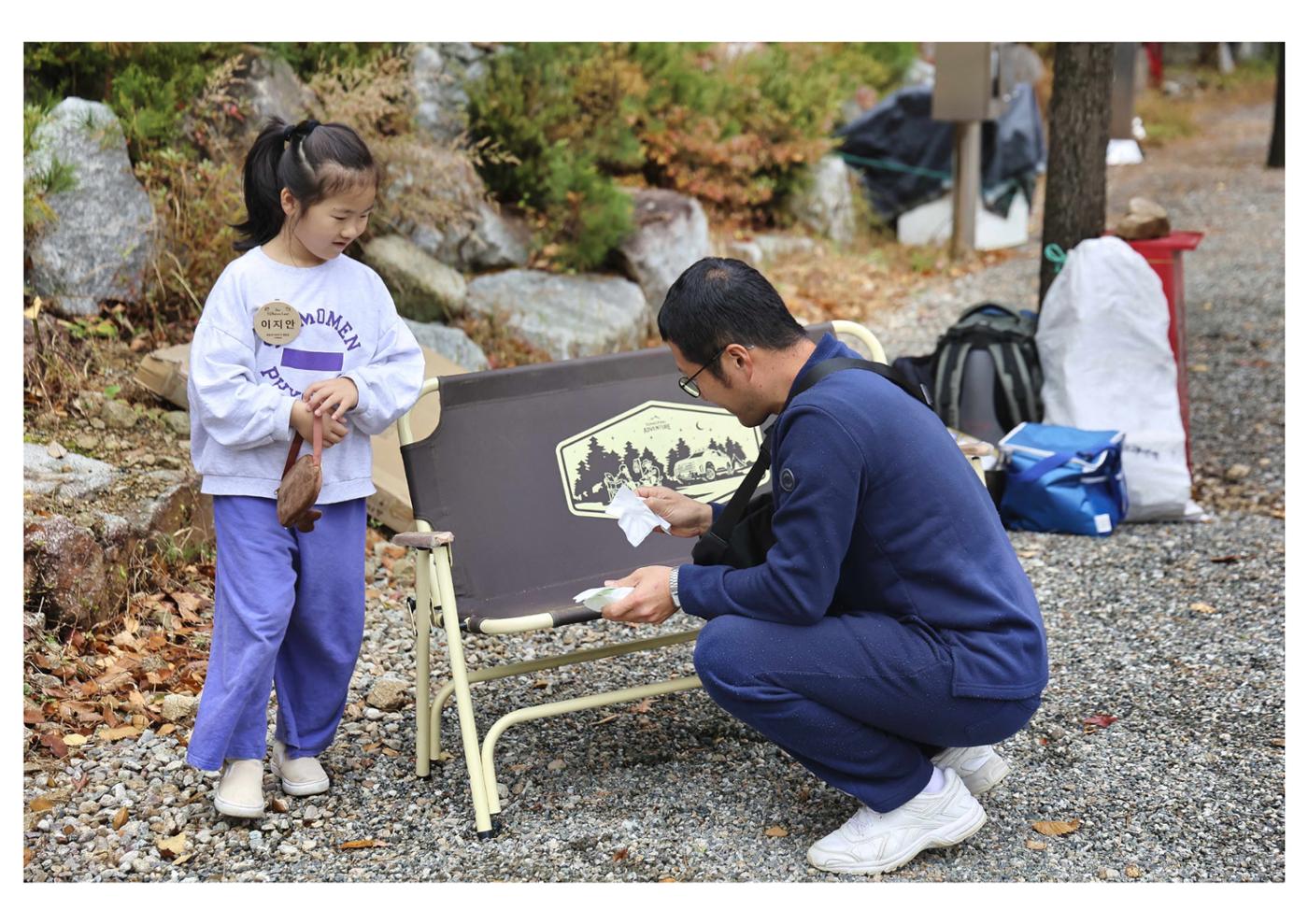 진동리국민여가캠핑장 티네이처캠프 1 22페이지