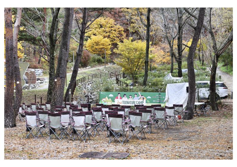 진동리국민여가캠핑장 티네이처캠프 1 73페이지