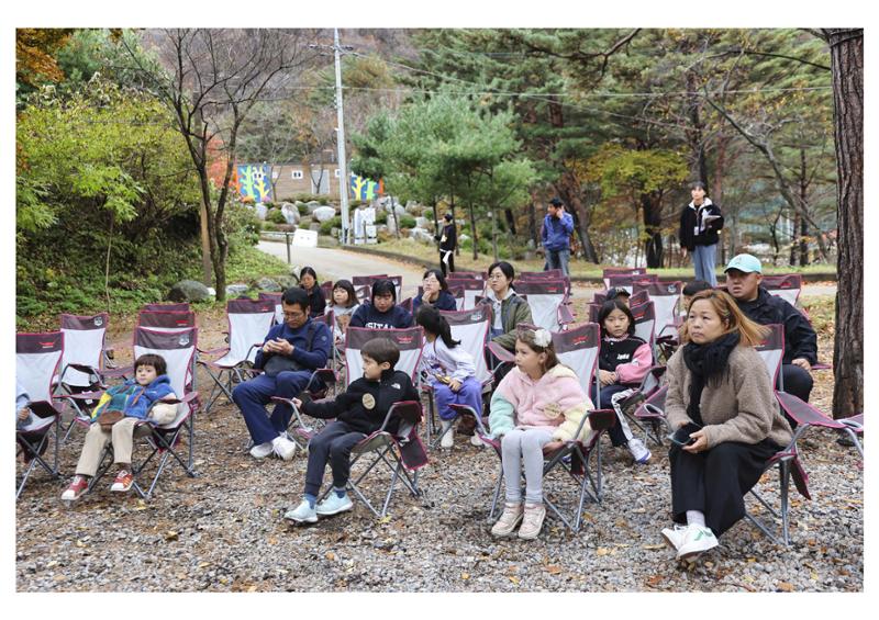 진동리국민여가캠핑장 티네이처캠프 2 32페이지