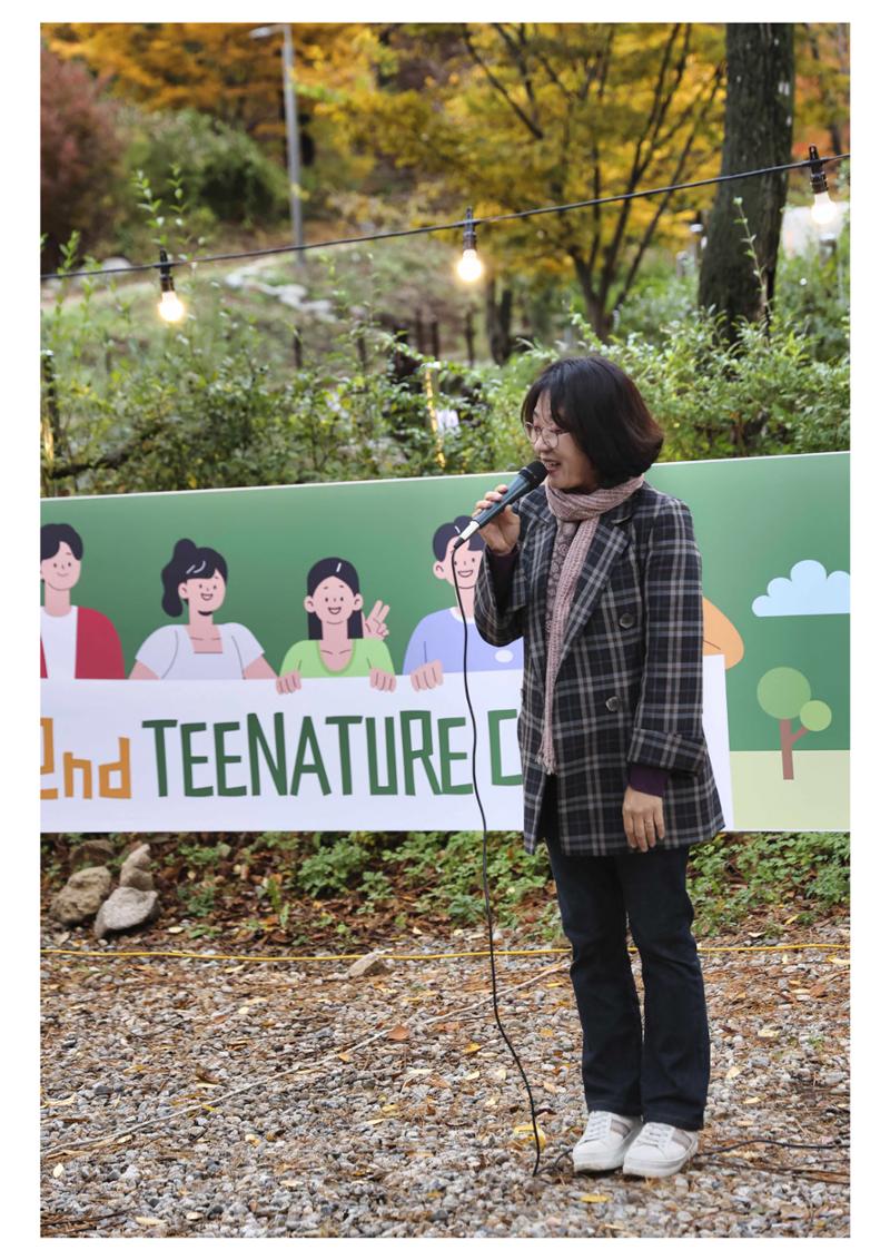 진동리국민여가캠핑장 티네이처캠프 2 47페이지