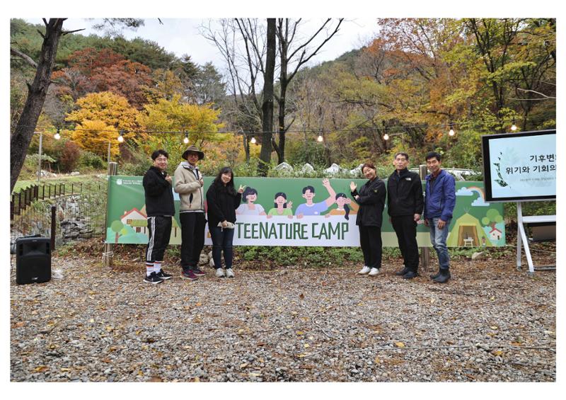 진동리국민여가캠핑장 티네이처캠프 2 7페이지