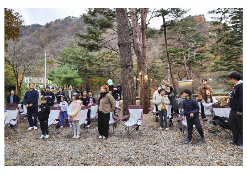 진동리국민여가캠핑장 티네이처캠프 2 35페이지