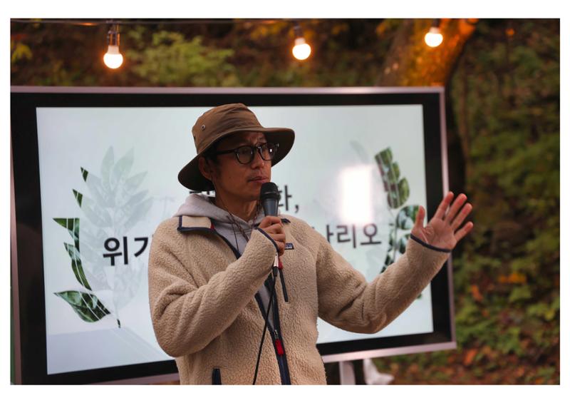 진동리국민여가캠핑장 티네이처캠프 2 30페이지