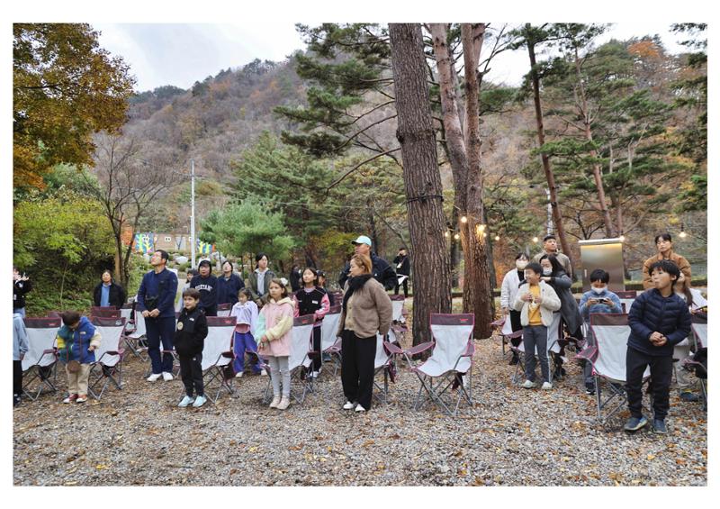 진동리국민여가캠핑장 티네이처캠프 2 36페이지