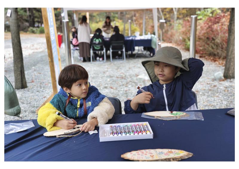진동리국민여가캠핑장 티네이처캠프 2 79페이지