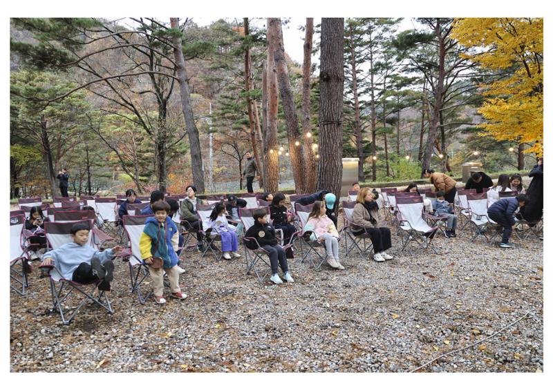 진동리국민여가캠핑장 티네이처캠프 2 38페이지