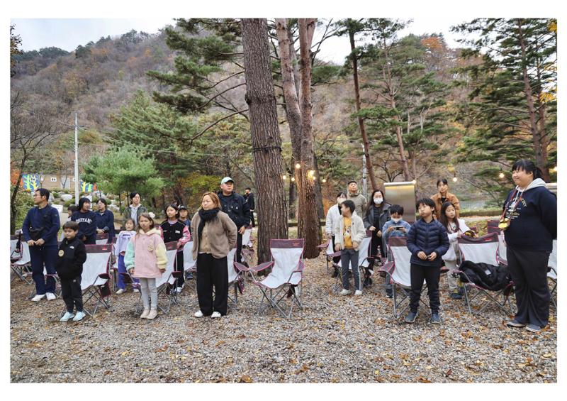진동리국민여가캠핑장 티네이처캠프 2 37페이지