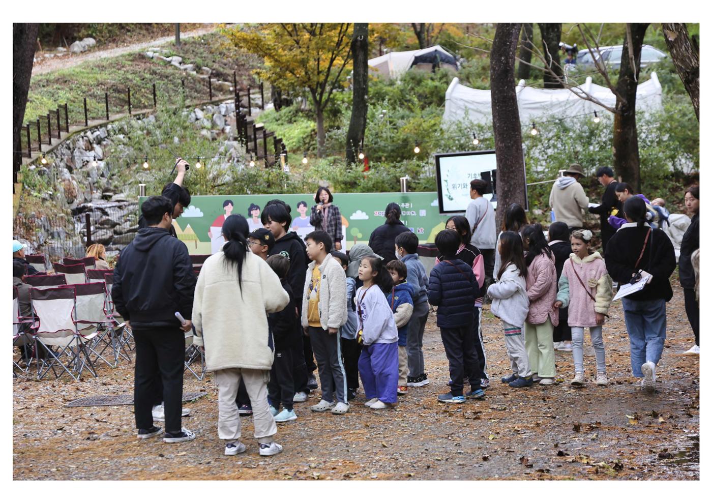 진동리국민여가캠핑장 티네이처캠프 2 56페이지