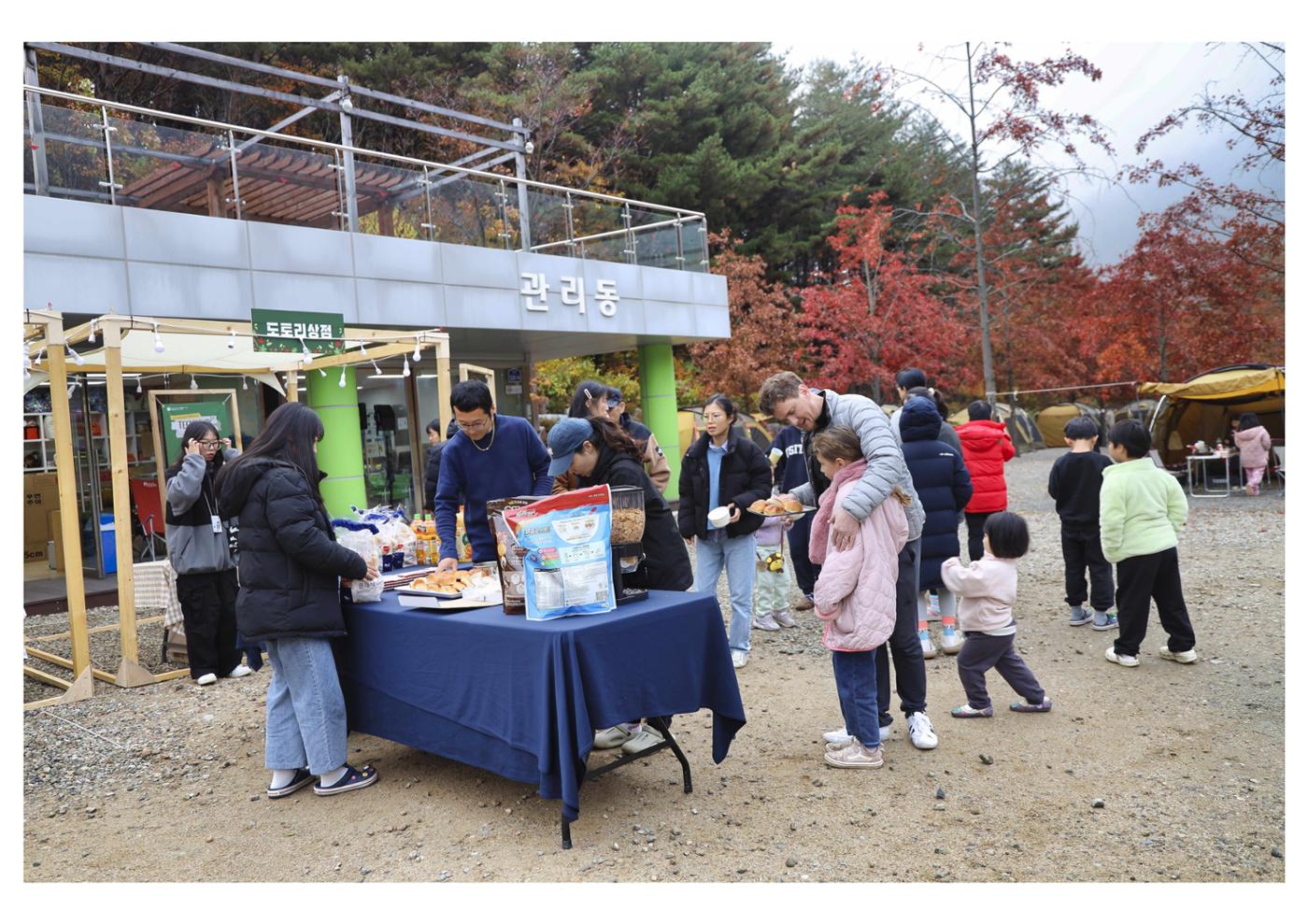 진동리국민여가캠핑장 티네이처캠프6 9페이지