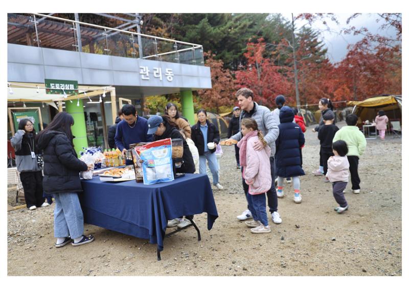 진동리국민여가캠핑장 티네이처캠프6 8페이지