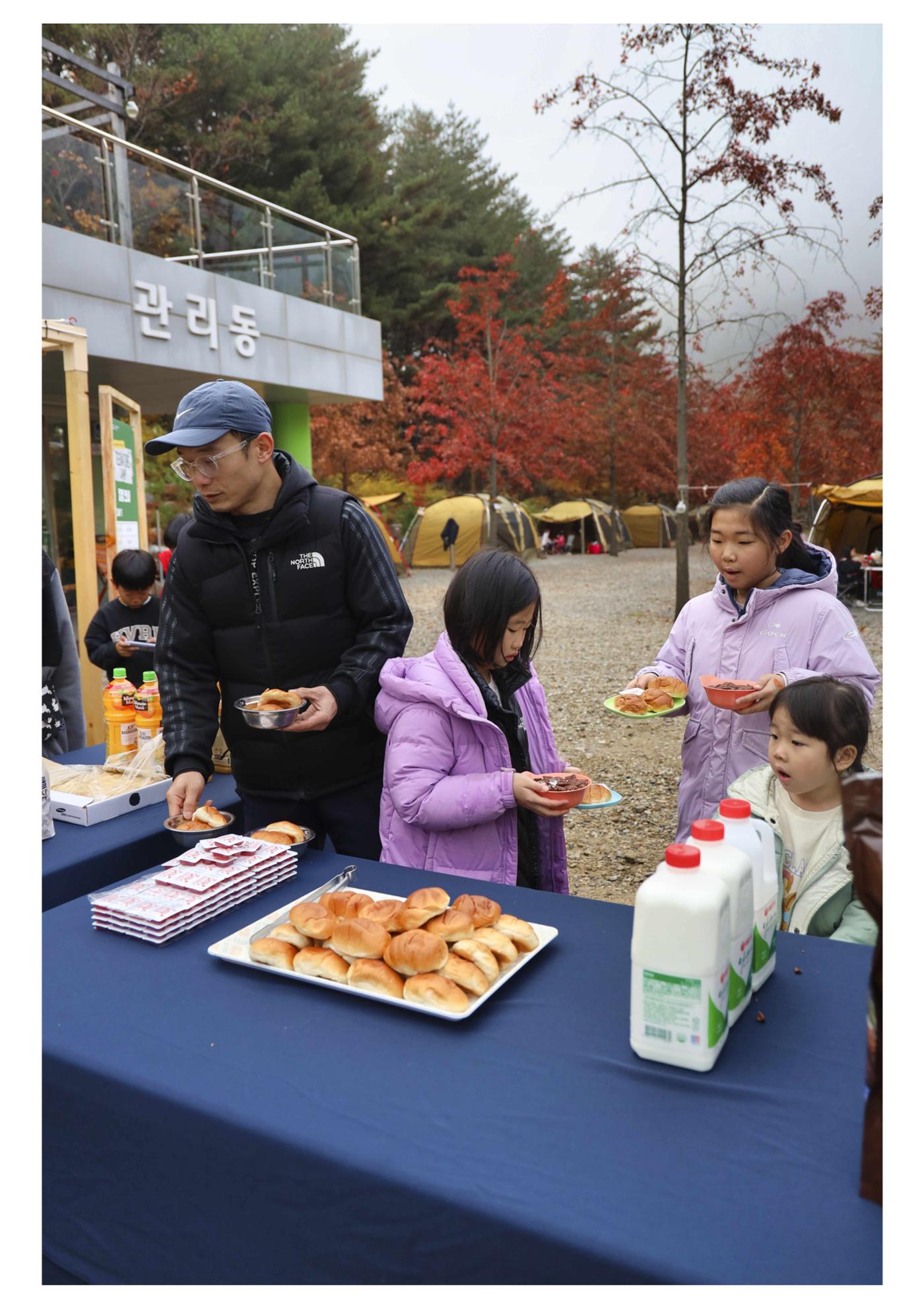 진동리국민여가캠핑장 티네이처캠프6 3페이지