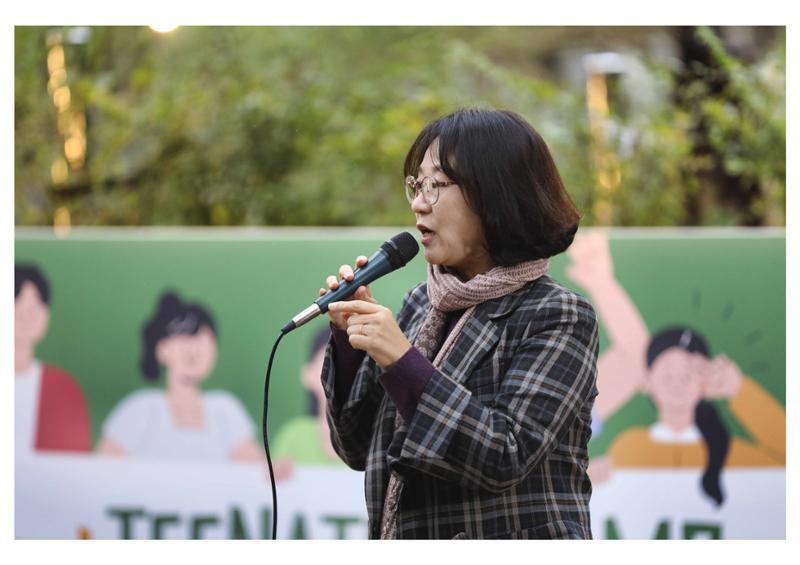 진동리국민여가캠핑장 티네이처캠프 11 17페이지