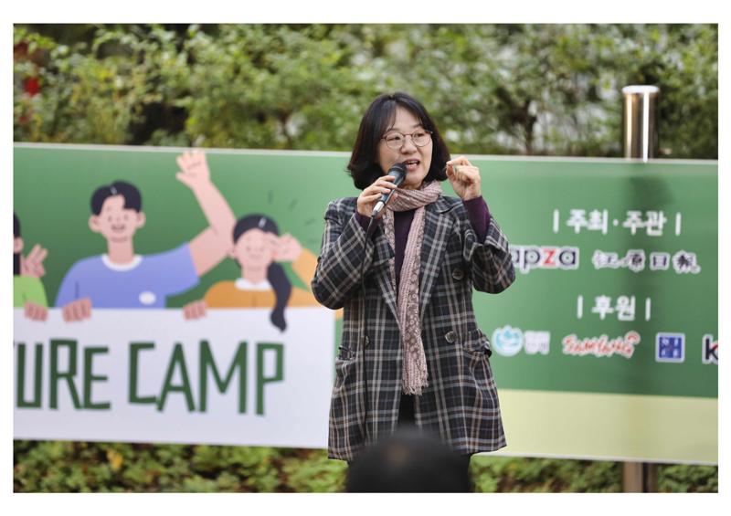 진동리국민여가캠핑장 티네이처캠프 11 12페이지