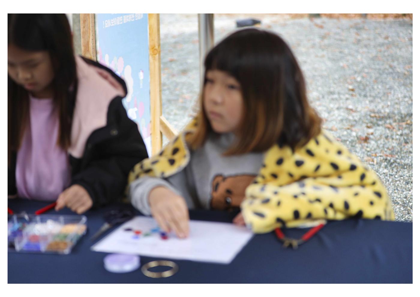 진동리국민여가캠핑장 티네이처캠프 11 28페이지