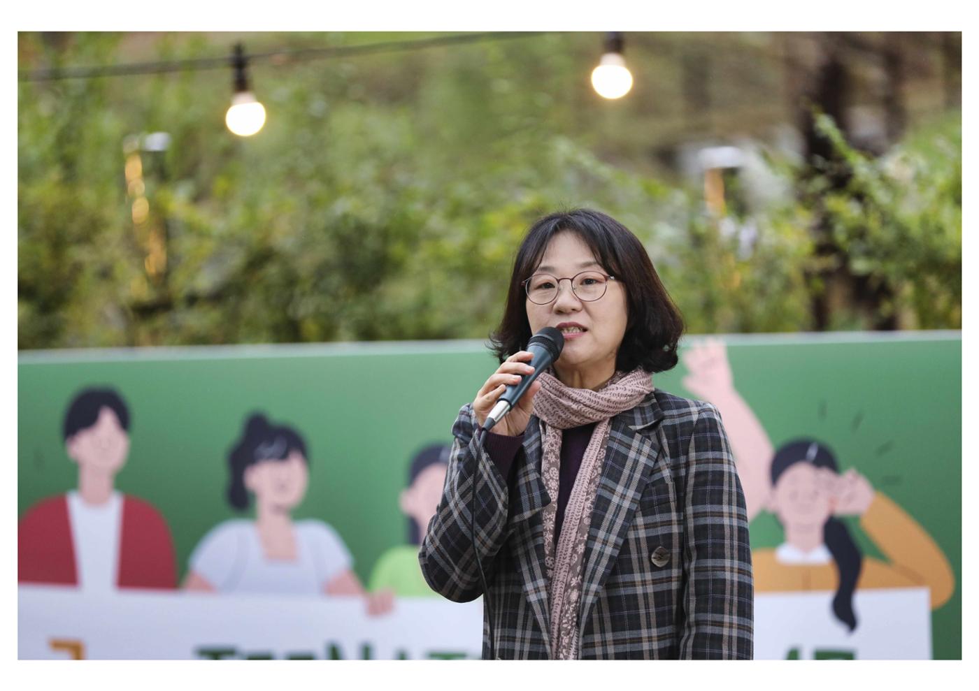 진동리국민여가캠핑장 티네이처캠프 11 16페이지