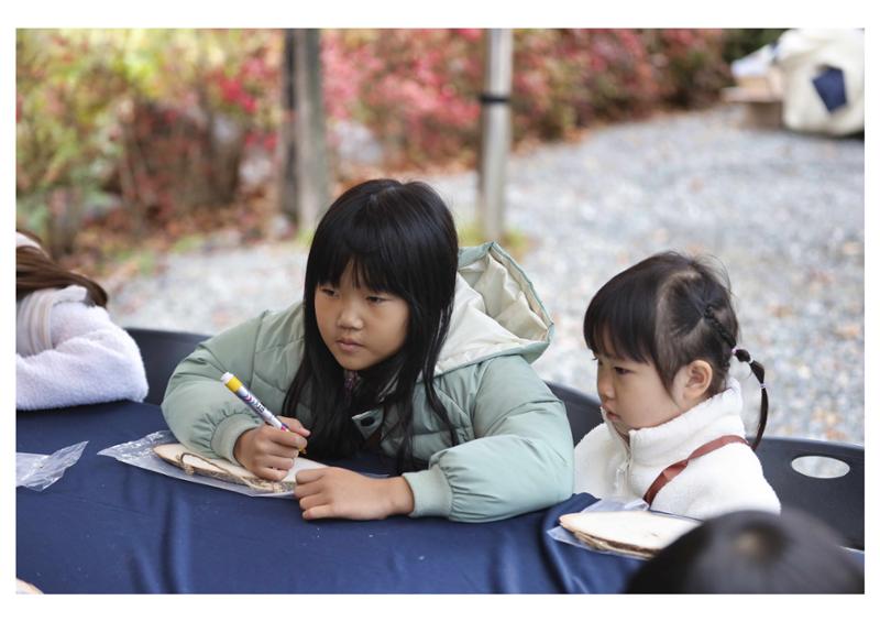 진동리국민여가캠핑장 티네이처캠프 11 49페이지
