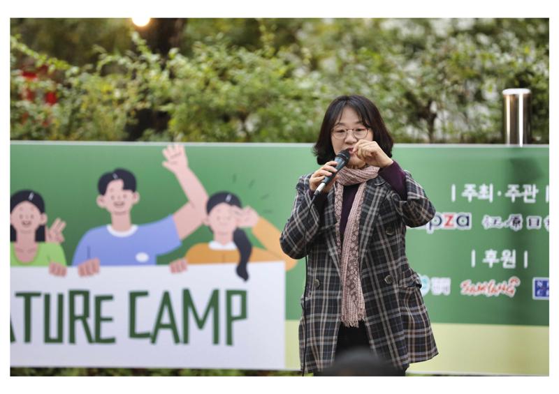 진동리국민여가캠핑장 티네이처캠프 11 14페이지