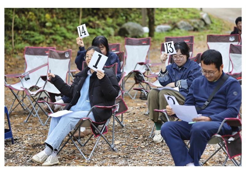 진동리국민여가캠핑장 티네이처캠프 11 58페이지
