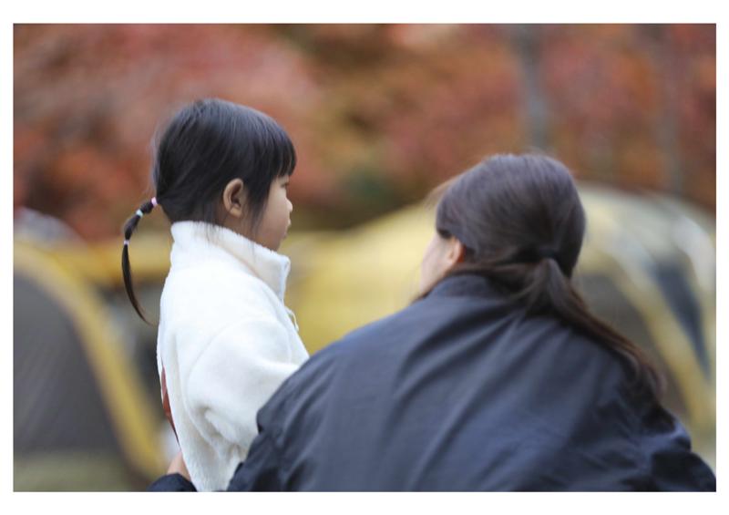 진동리국민여가캠핑장 티네이처캠프 11 48페이지