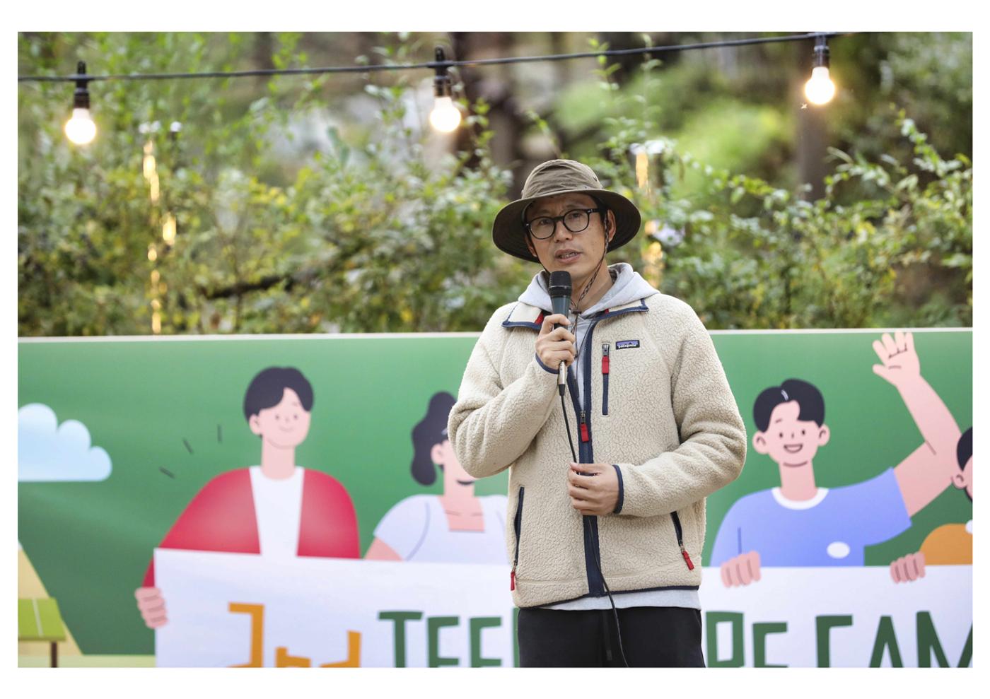 진동리국민여가캠핑장 티네이처캠프 11 11페이지