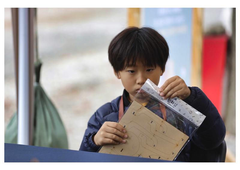 진동리국민여가캠핑장 티네이처캠프 11 44페이지
