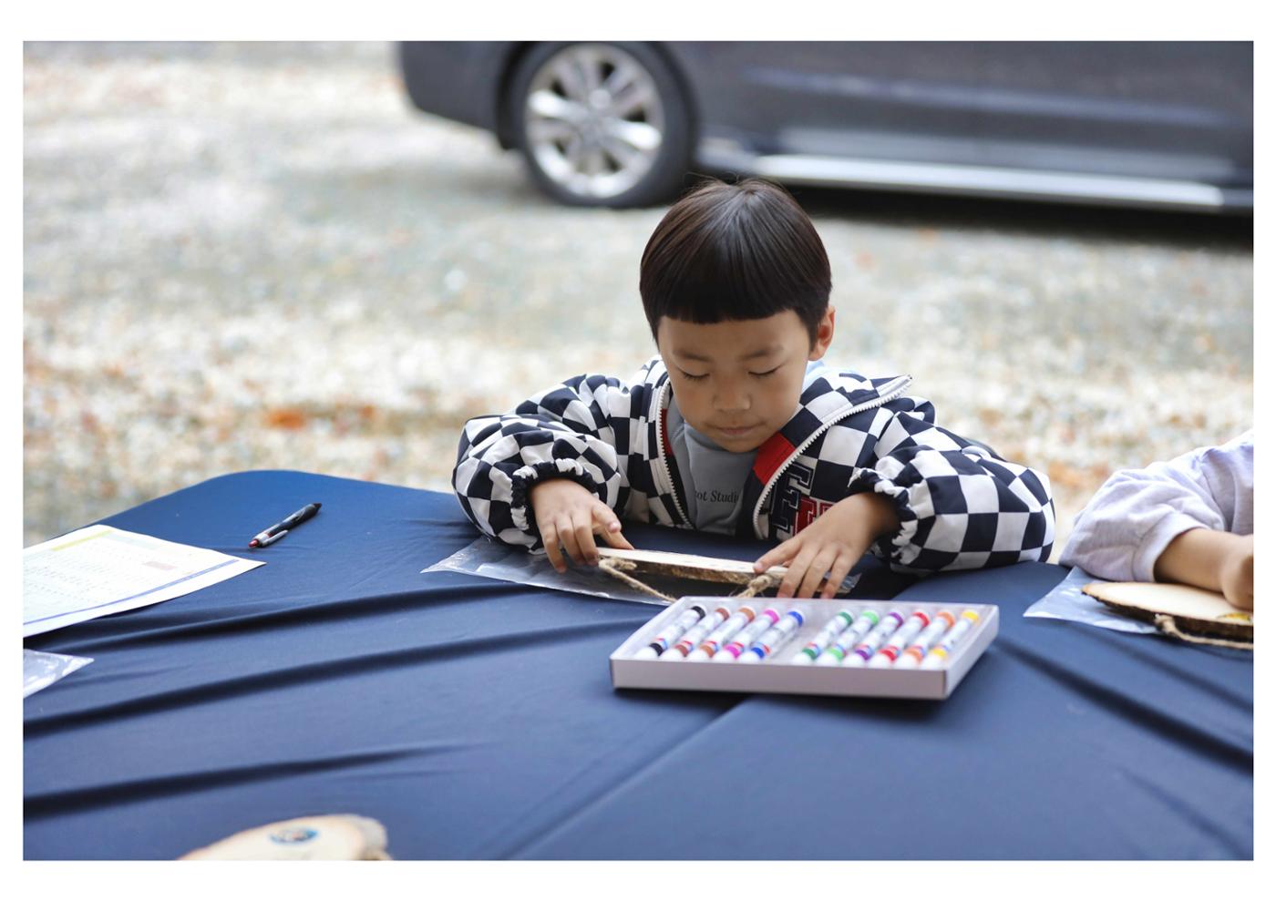 진동리국민여가캠핑장 티네이처캠프 11 33페이지