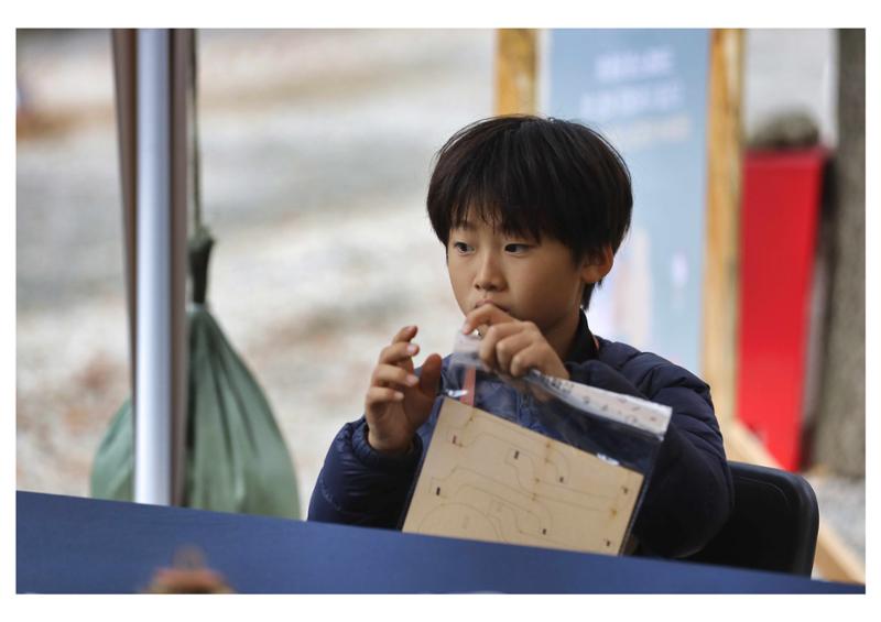 진동리국민여가캠핑장 티네이처캠프 11 43페이지