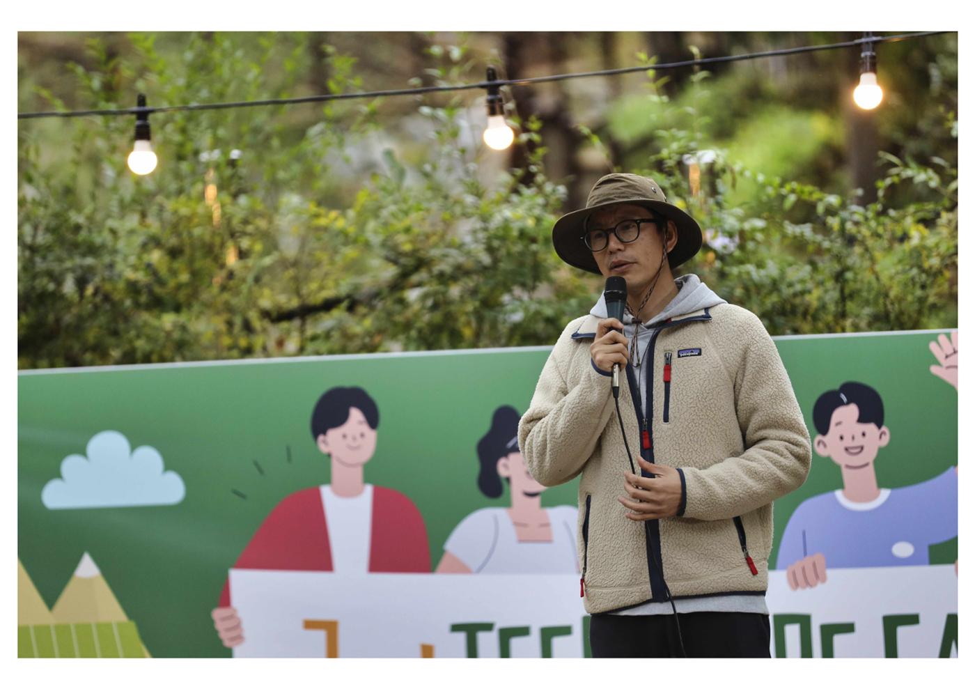 진동리국민여가캠핑장 티네이처캠프 11 10페이지