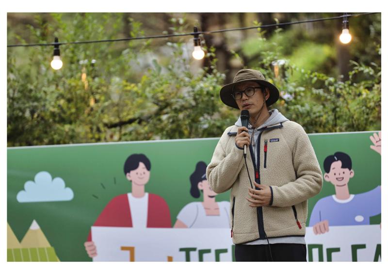 진동리국민여가캠핑장 티네이처캠프 11 10페이지