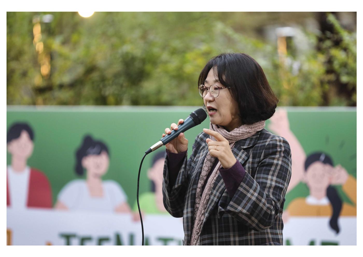 진동리국민여가캠핑장 티네이처캠프 11 18페이지
