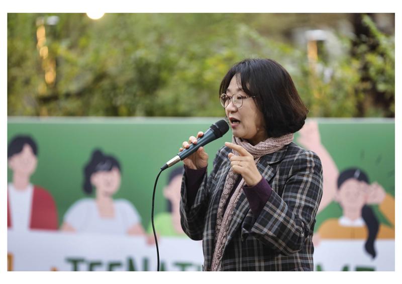 진동리국민여가캠핑장 티네이처캠프 11 18페이지