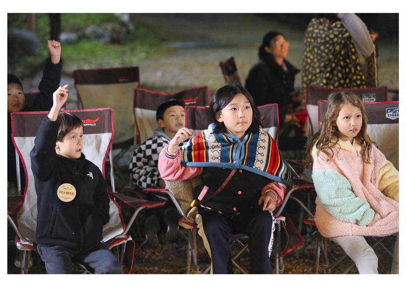 진동리국민여가캠핑장 티네이처캠프 8 31페이지