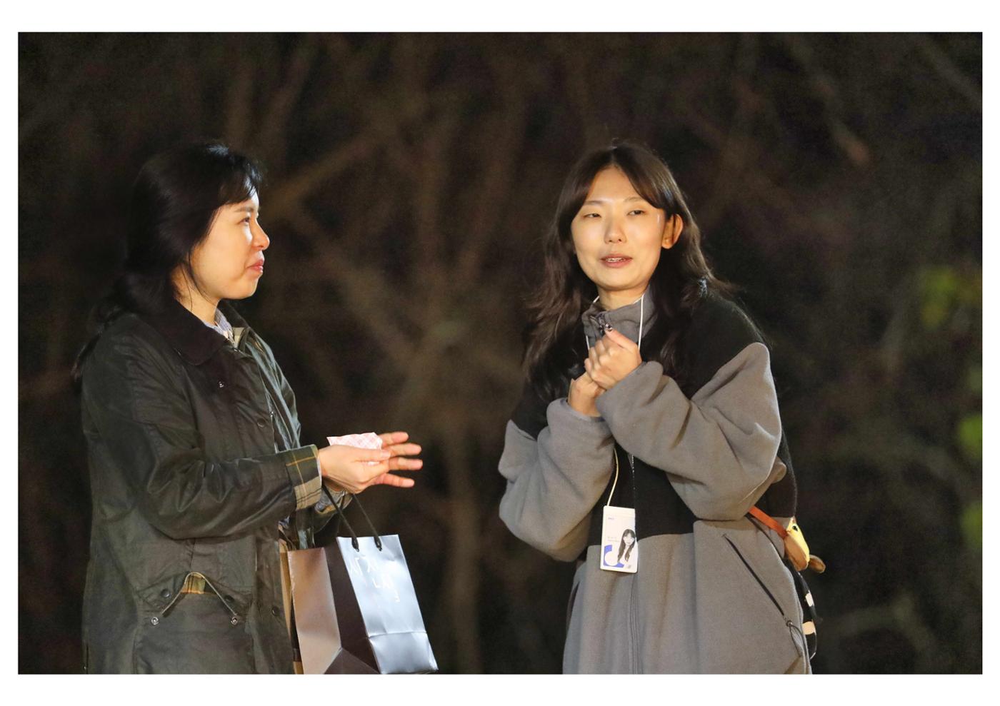 진동리국민여가캠핑장 티네이처캠프 8 10페이지
