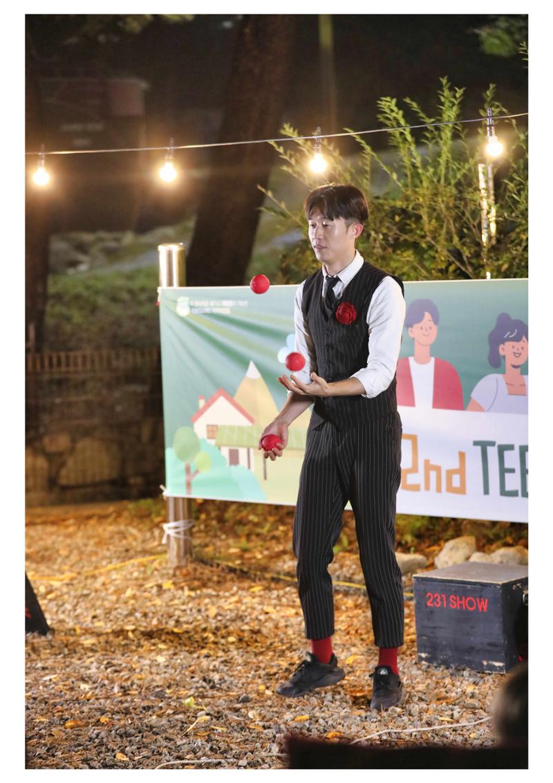 진동리국민여가캠핑장 티네이처캠프 8 44페이지