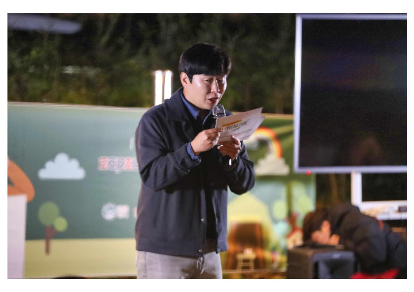 진동리국민여가캠핑장 티네이처캠프 8 7페이지