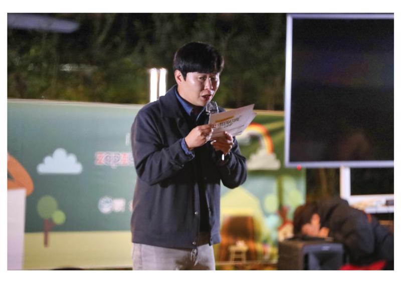 진동리국민여가캠핑장 티네이처캠프 8 7페이지