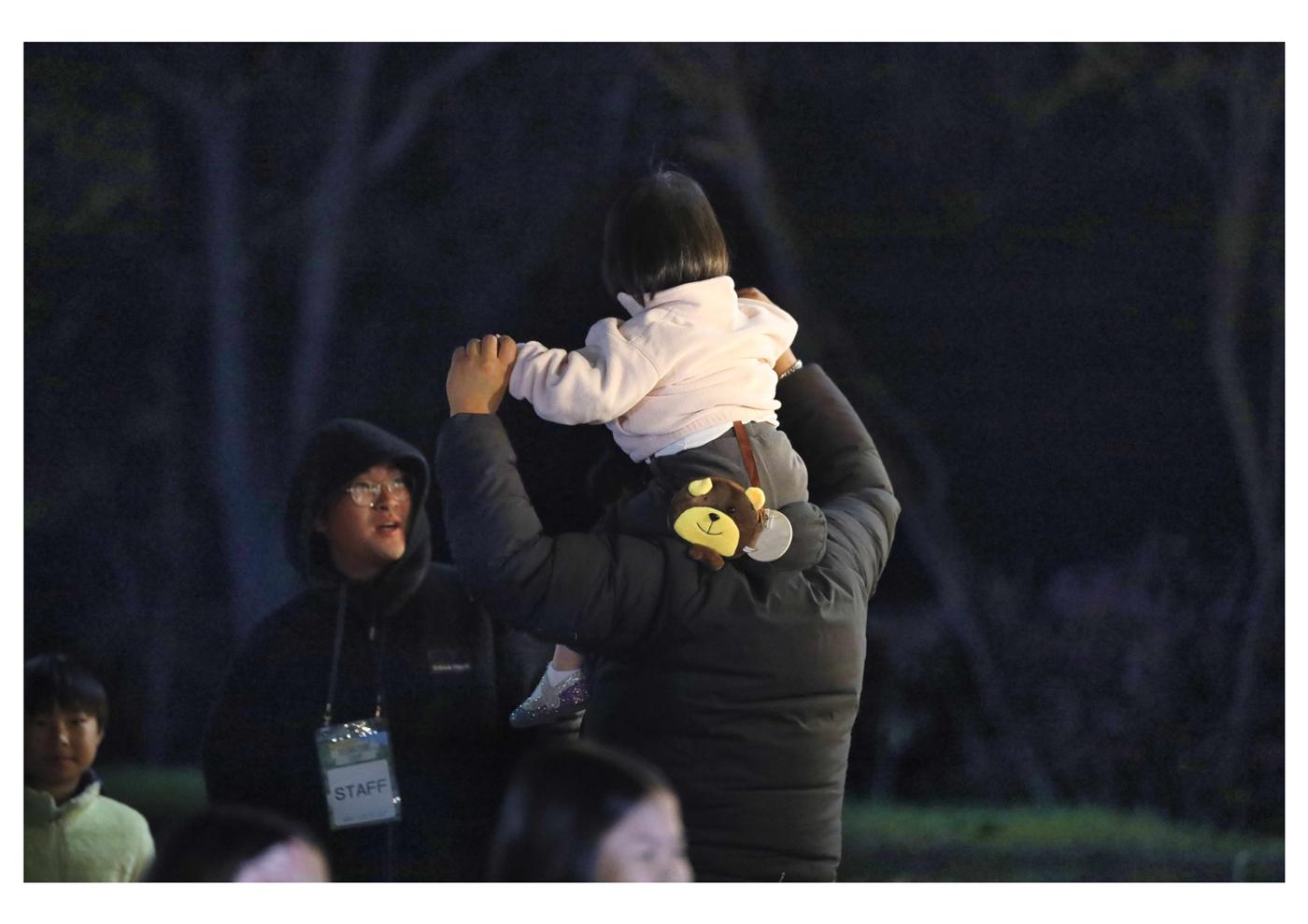진동리국민여가캠핑장 티네이처캠프 8 26페이지